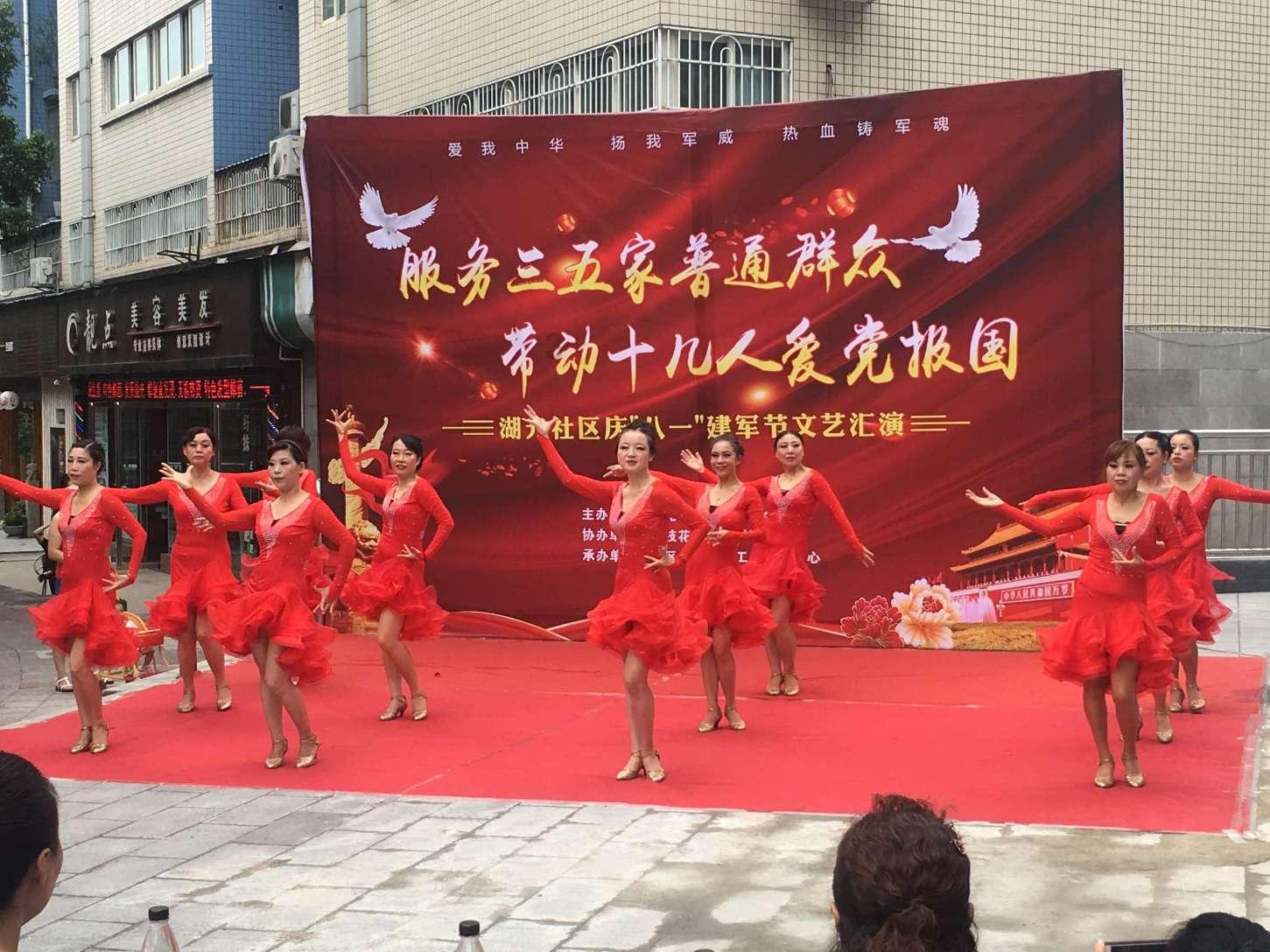 9170官方金沙入口